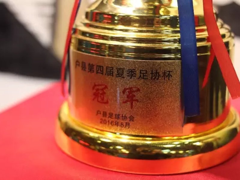 走进乐鱼官网平台